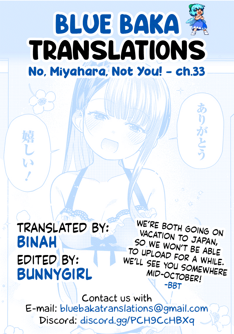 No, Miyahara, Not You! chapter 33 page 19