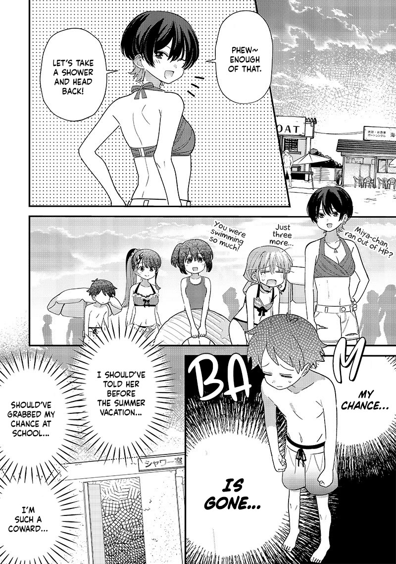 No, Miyahara, Not You! chapter 33 page 8