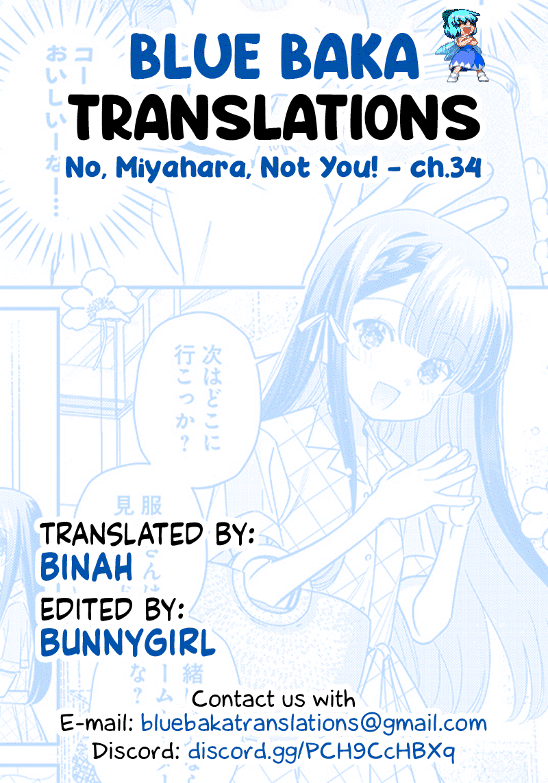 No, Miyahara, Not You! chapter 34 page 15
