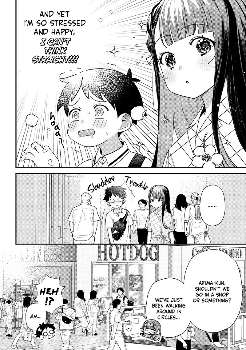 No, Miyahara, Not You! chapter 34 page 2