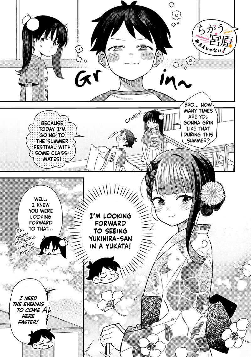 No, Miyahara, Not You! chapter 37 page 1