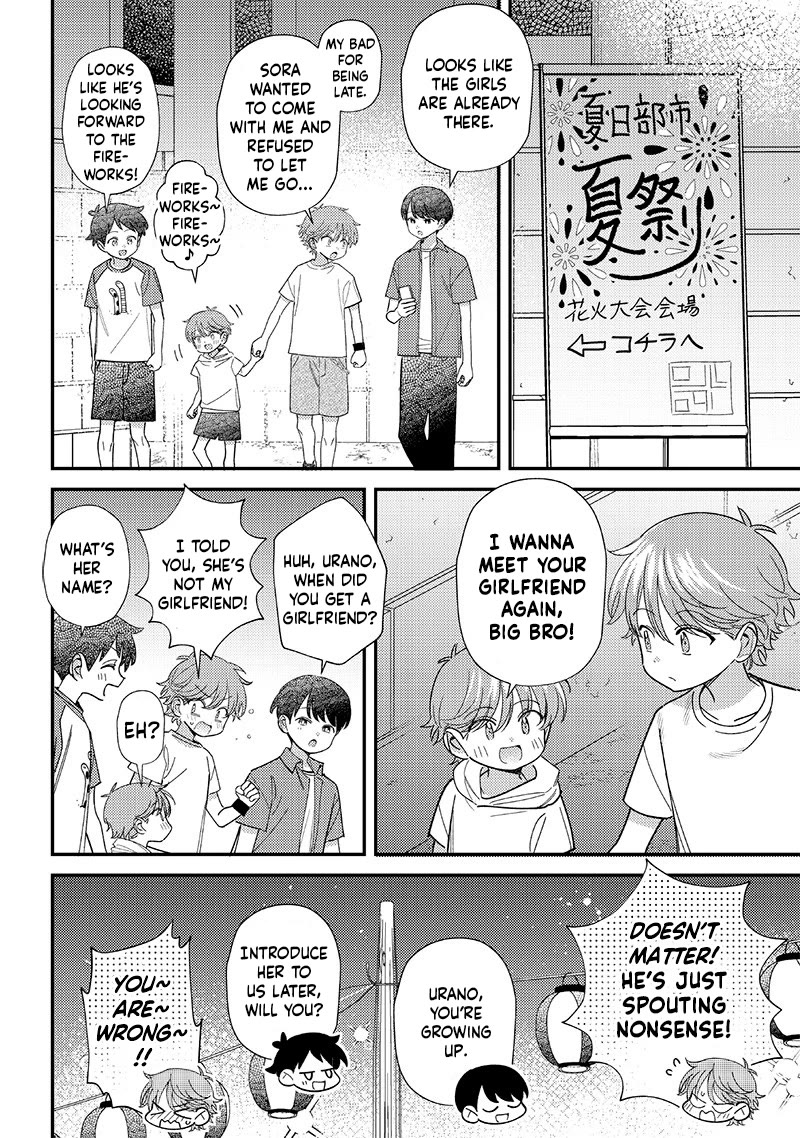 No, Miyahara, Not You! chapter 37 page 2