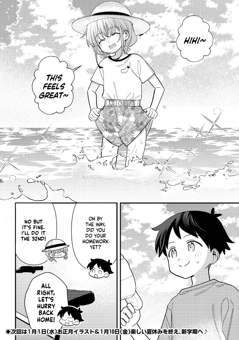 No, Miyahara, Not You! chapter 40 page 13