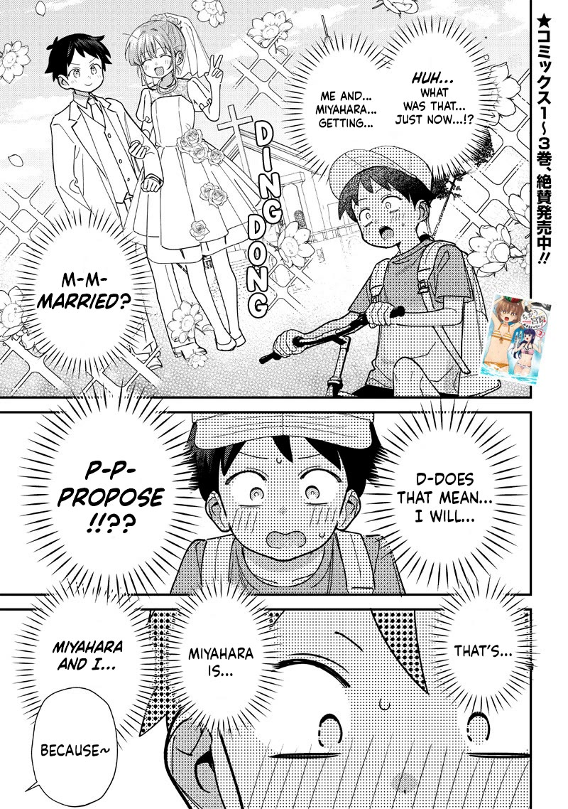 No, Miyahara, Not You! chapter 40 page 8