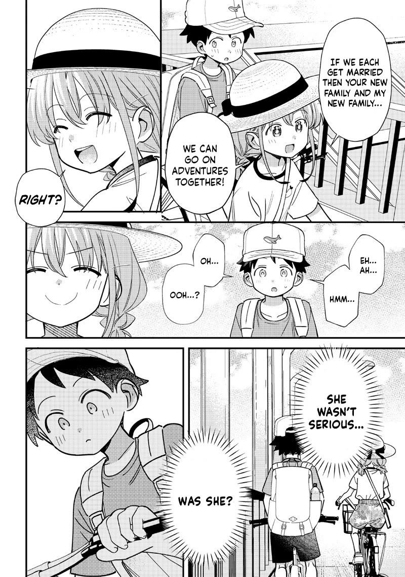 No, Miyahara, Not You! chapter 40 page 9