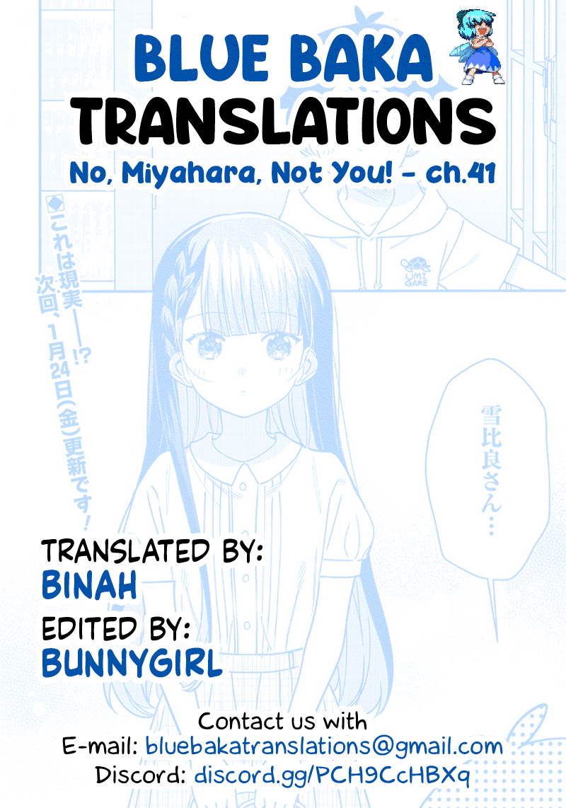 No, Miyahara, Not You! chapter 41 page 17