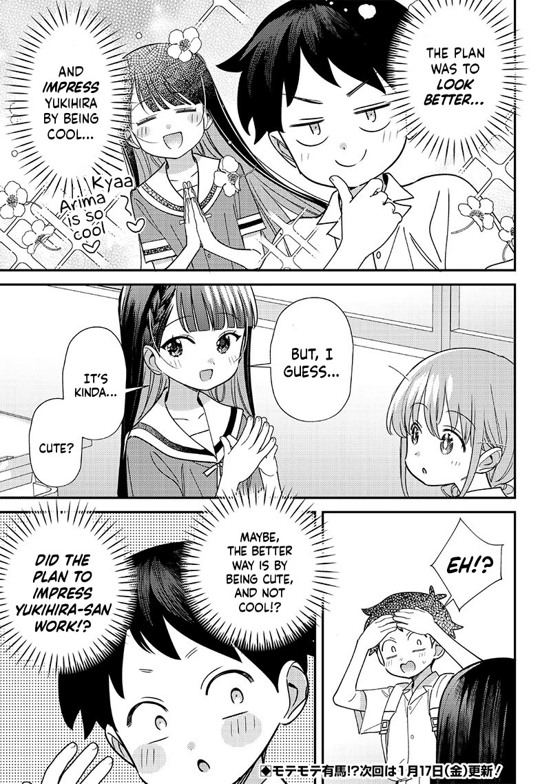 No, Miyahara, Not You! chapter 41 page 7