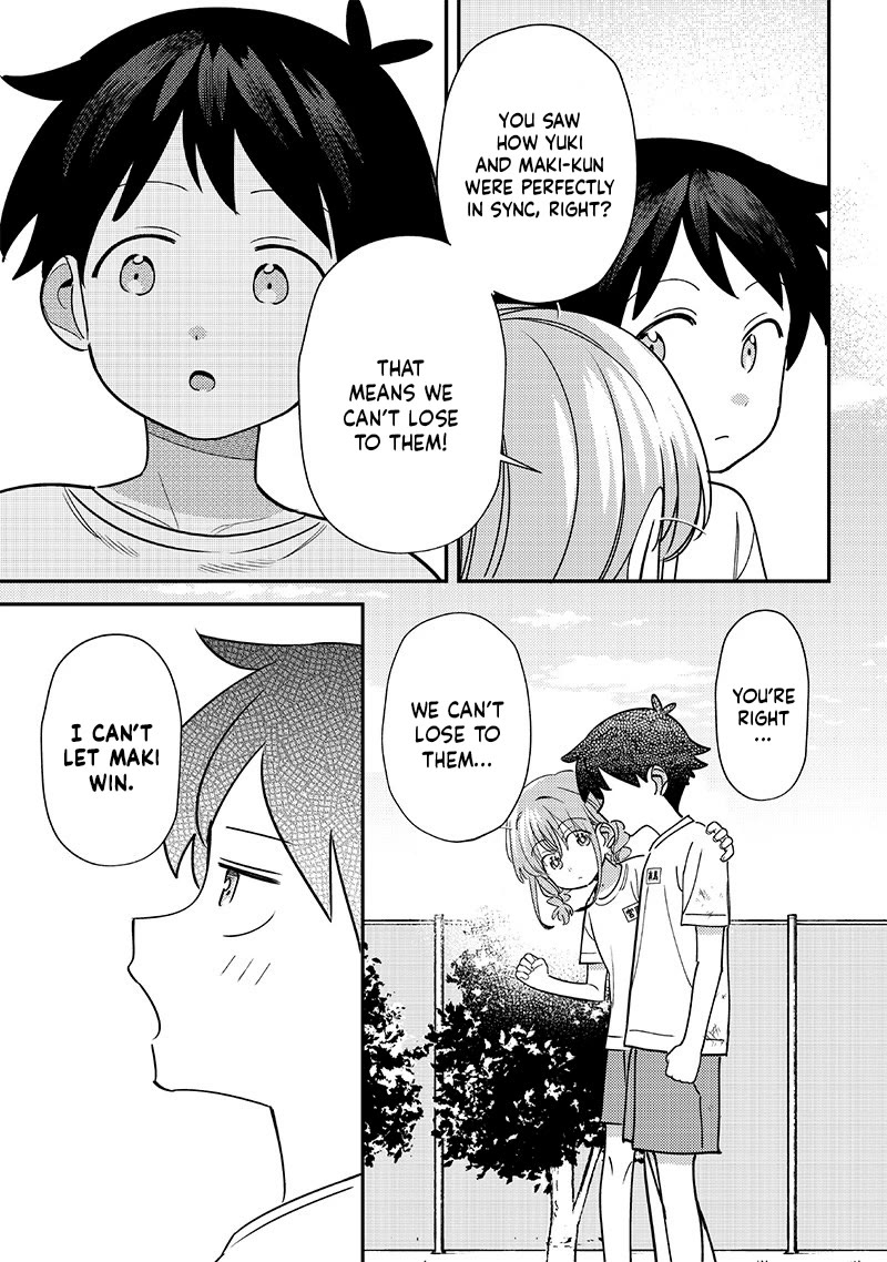 No, Miyahara, Not You! chapter 44 page 11