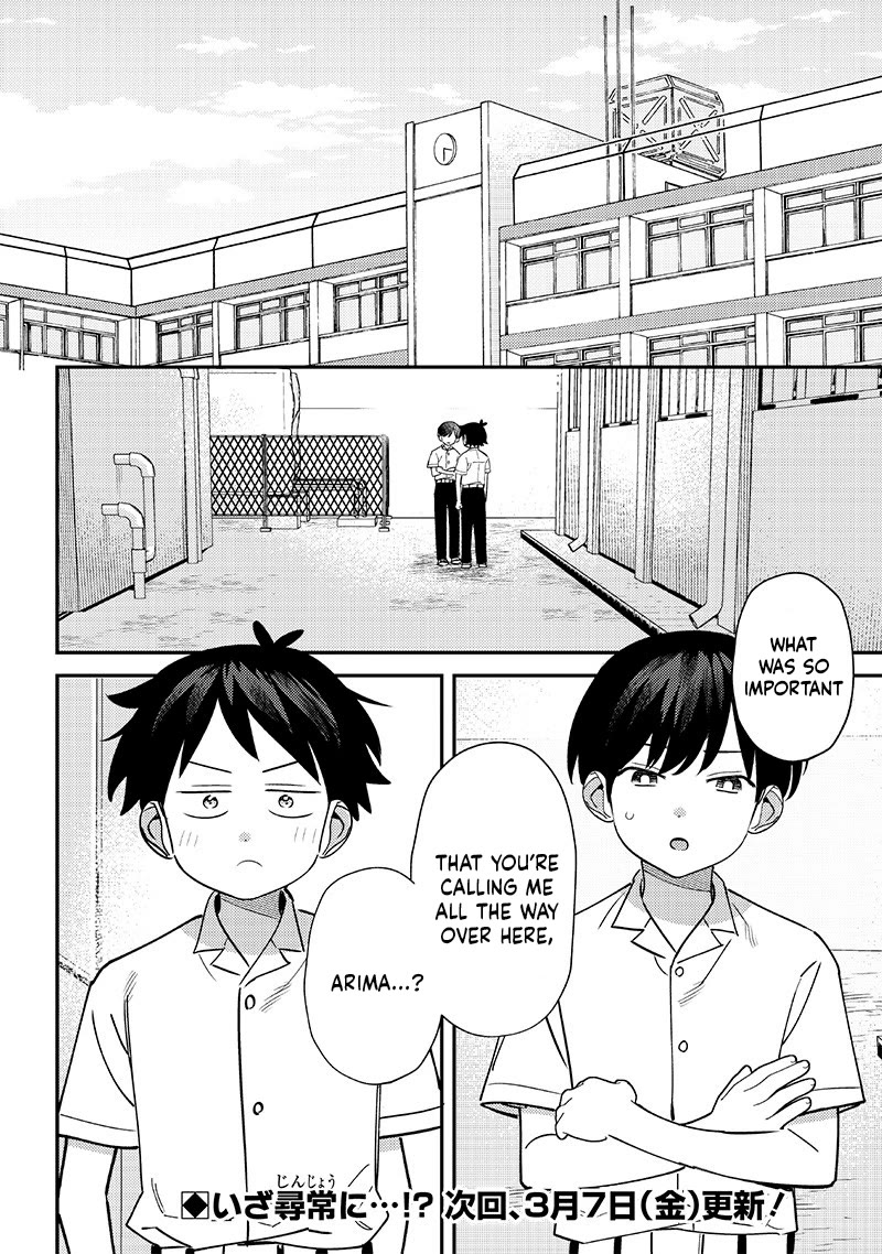 No, Miyahara, Not You! chapter 44 page 12