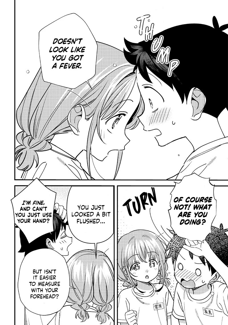 No, Miyahara, Not You! chapter 44 page 4