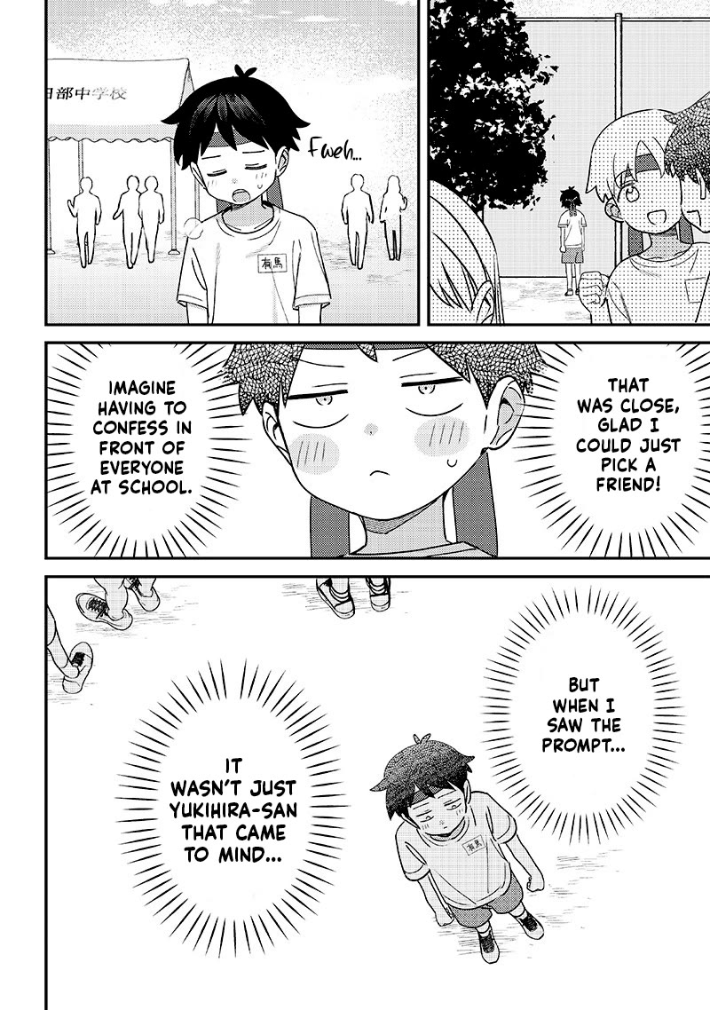 No, Miyahara, Not You! chapter 47 page 10