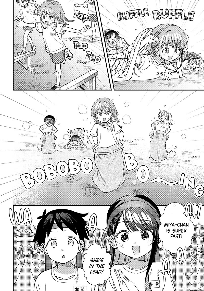 No, Miyahara, Not You! chapter 47 page 2