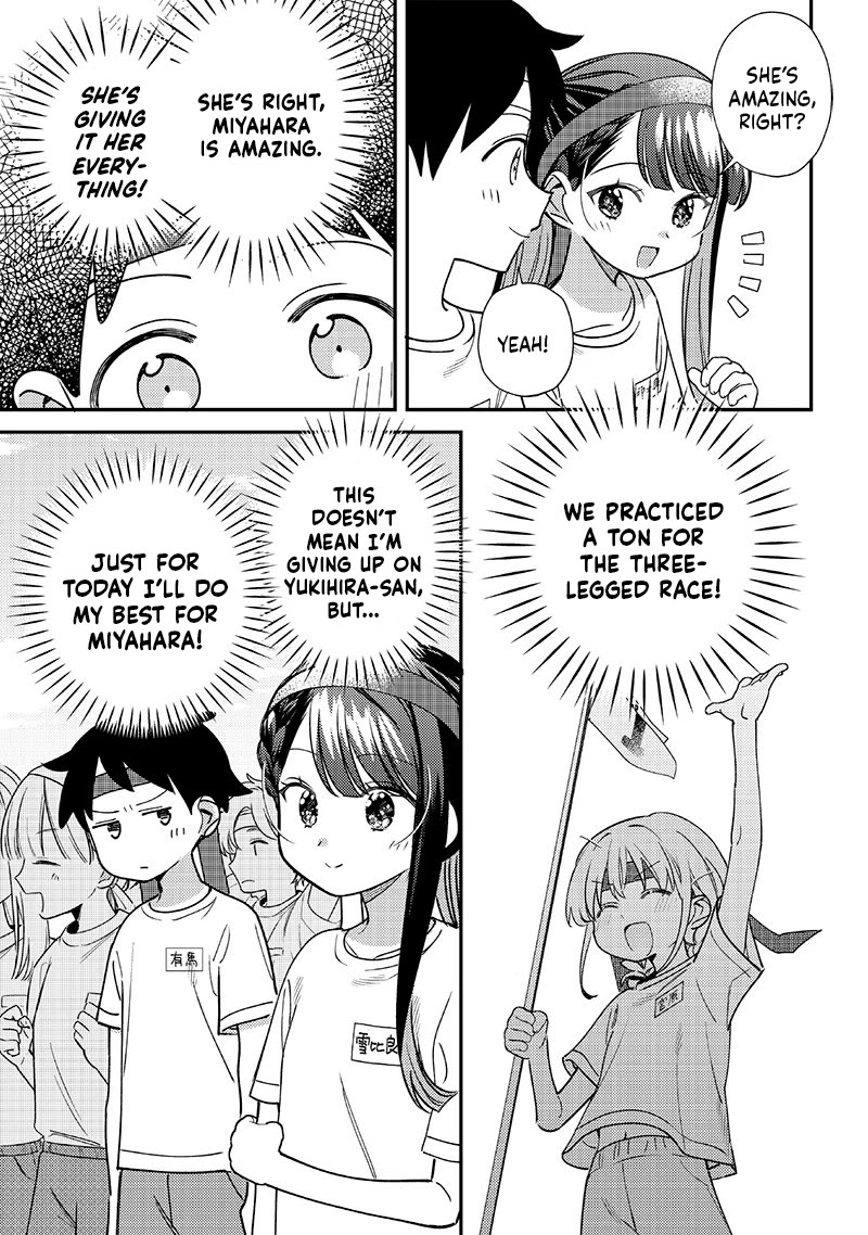 No, Miyahara, Not You! chapter 47 page 3
