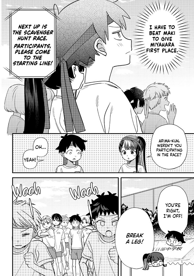 No, Miyahara, Not You! chapter 47 page 4