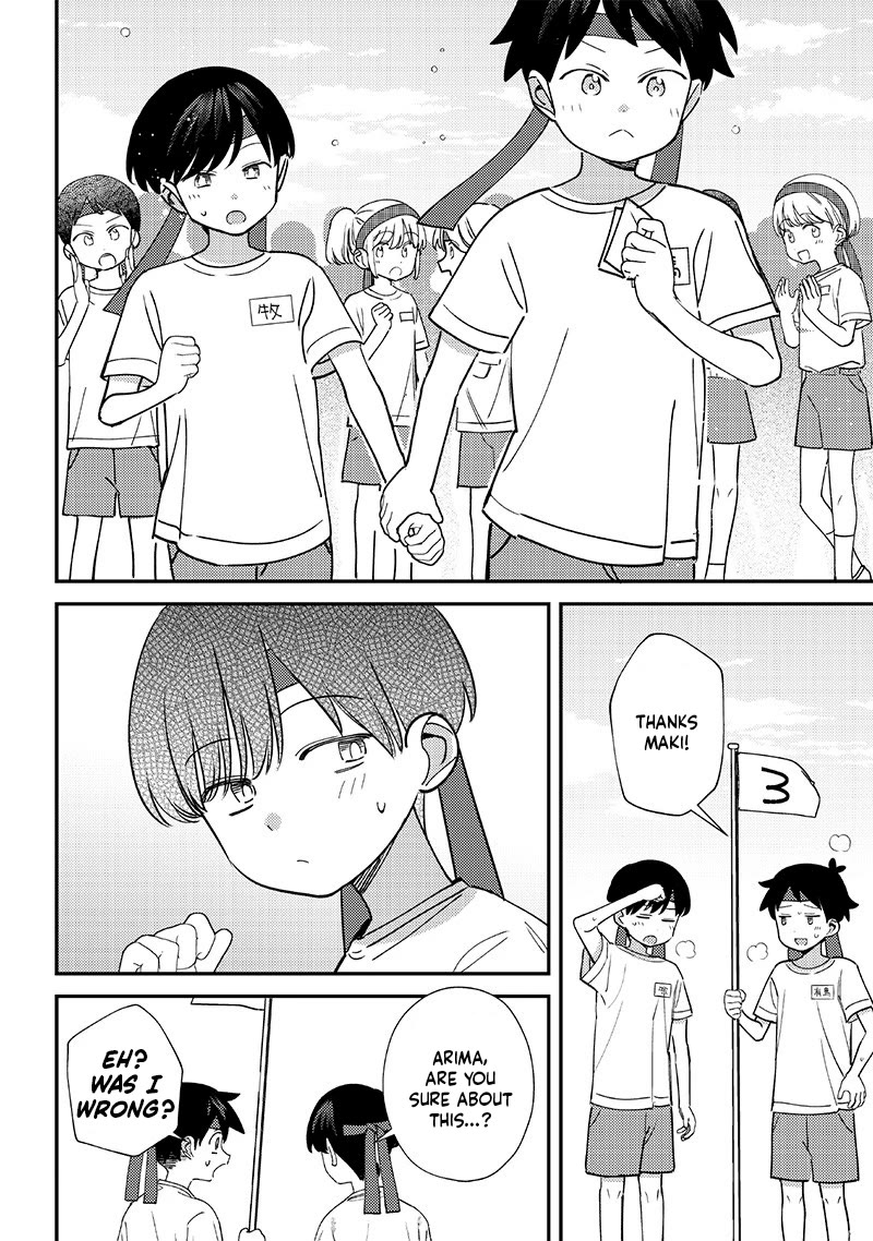 No, Miyahara, Not You! chapter 47 page 8