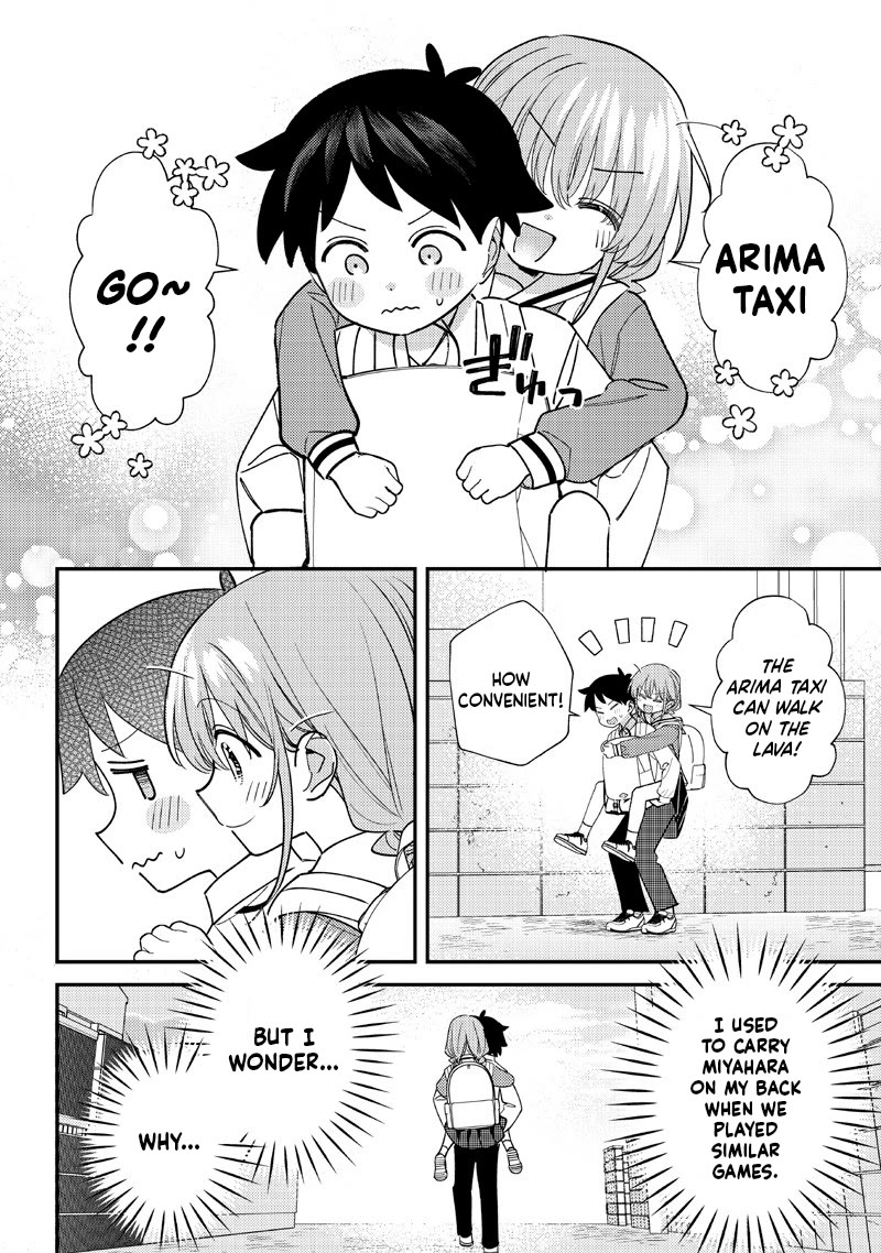 No, Miyahara, Not You! chapter 51.5 page 2