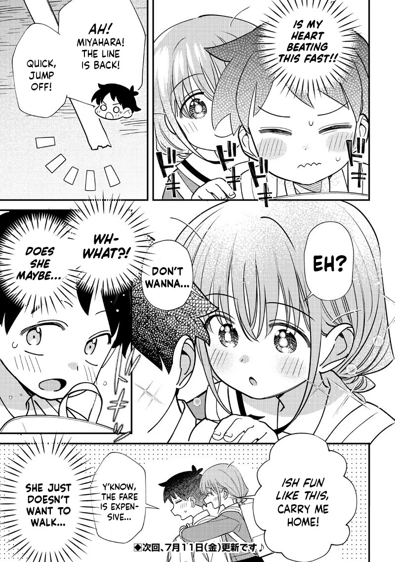 No, Miyahara, Not You! chapter 51.5 page 3