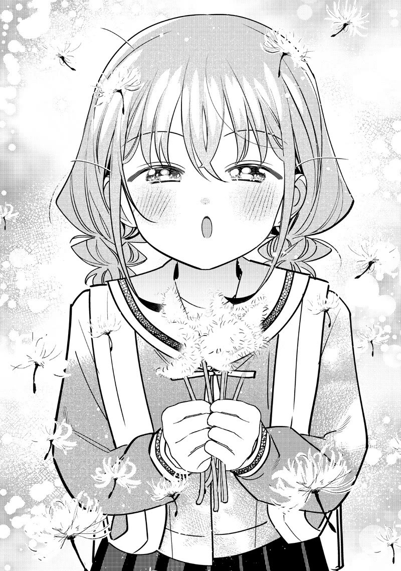 No, Miyahara, Not You! chapter 53 page 15