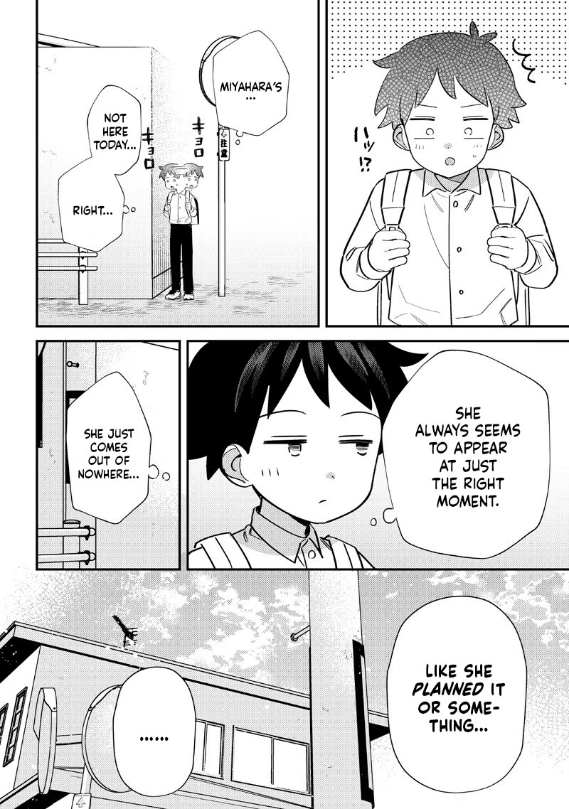 No, Miyahara, Not You! chapter 53 page 5