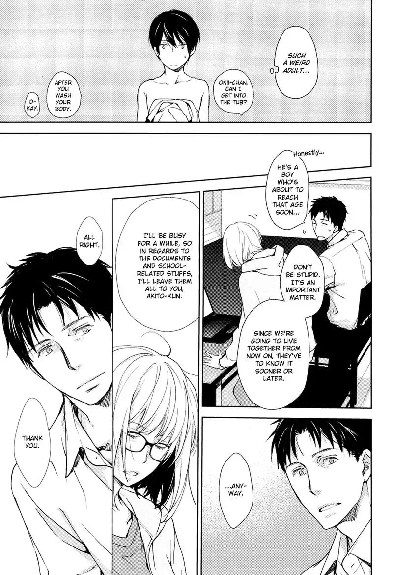 No Youna chapter 1 page 20