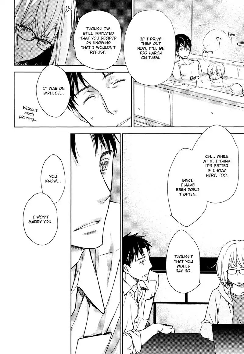 No Youna chapter 1 page 21