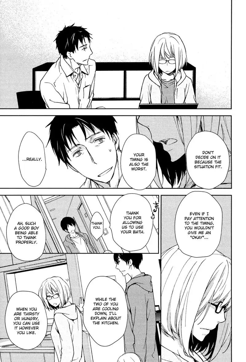 No Youna chapter 1 page 22