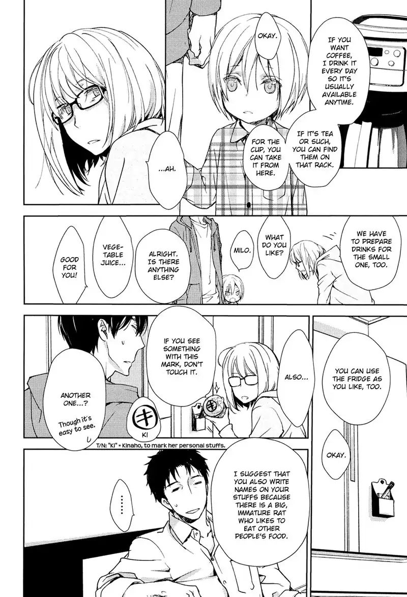 No Youna chapter 1 page 23