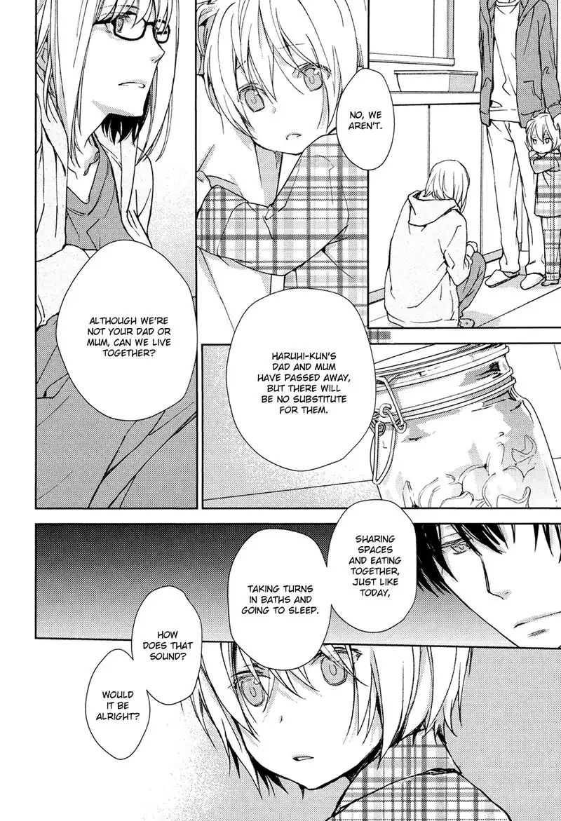 No Youna chapter 1 page 25