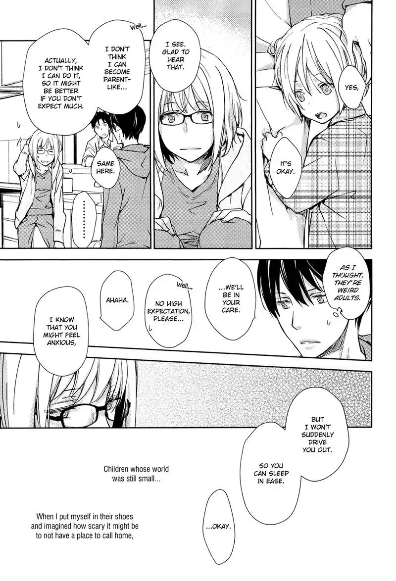 No Youna chapter 1 page 26