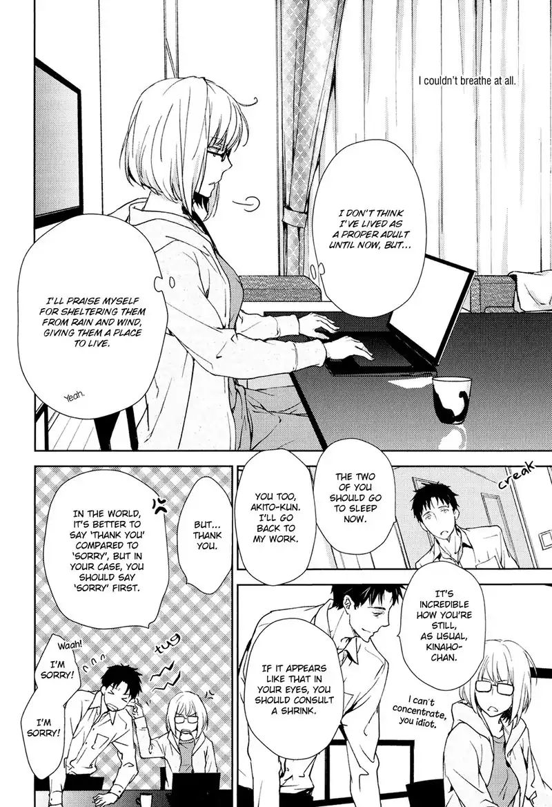 No Youna chapter 1 page 27