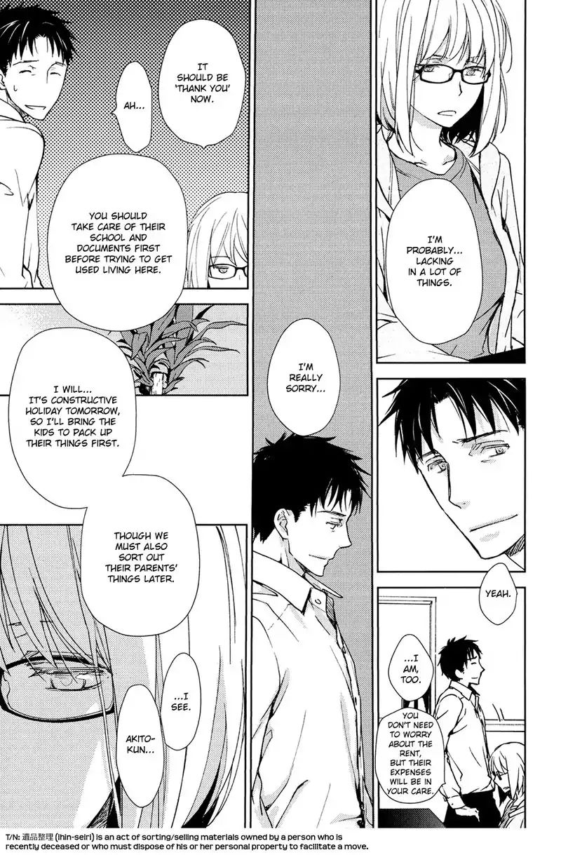 No Youna chapter 1 page 28