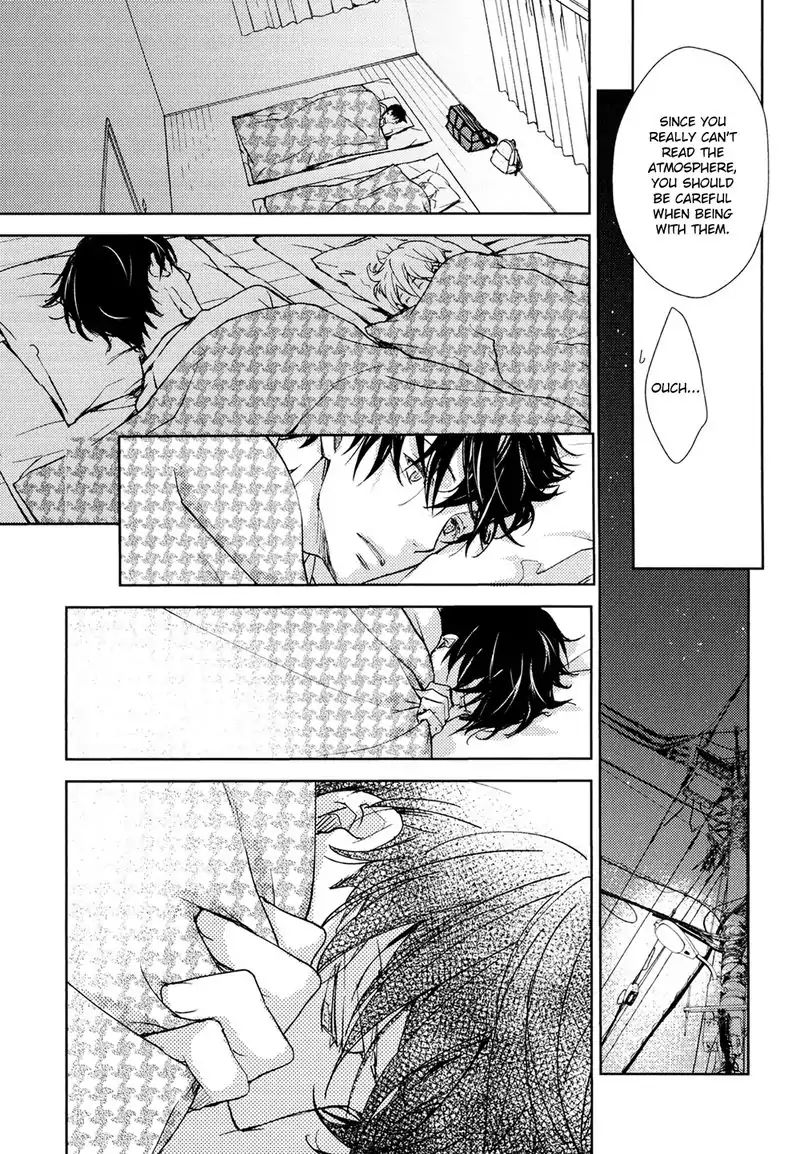 No Youna chapter 1 page 29