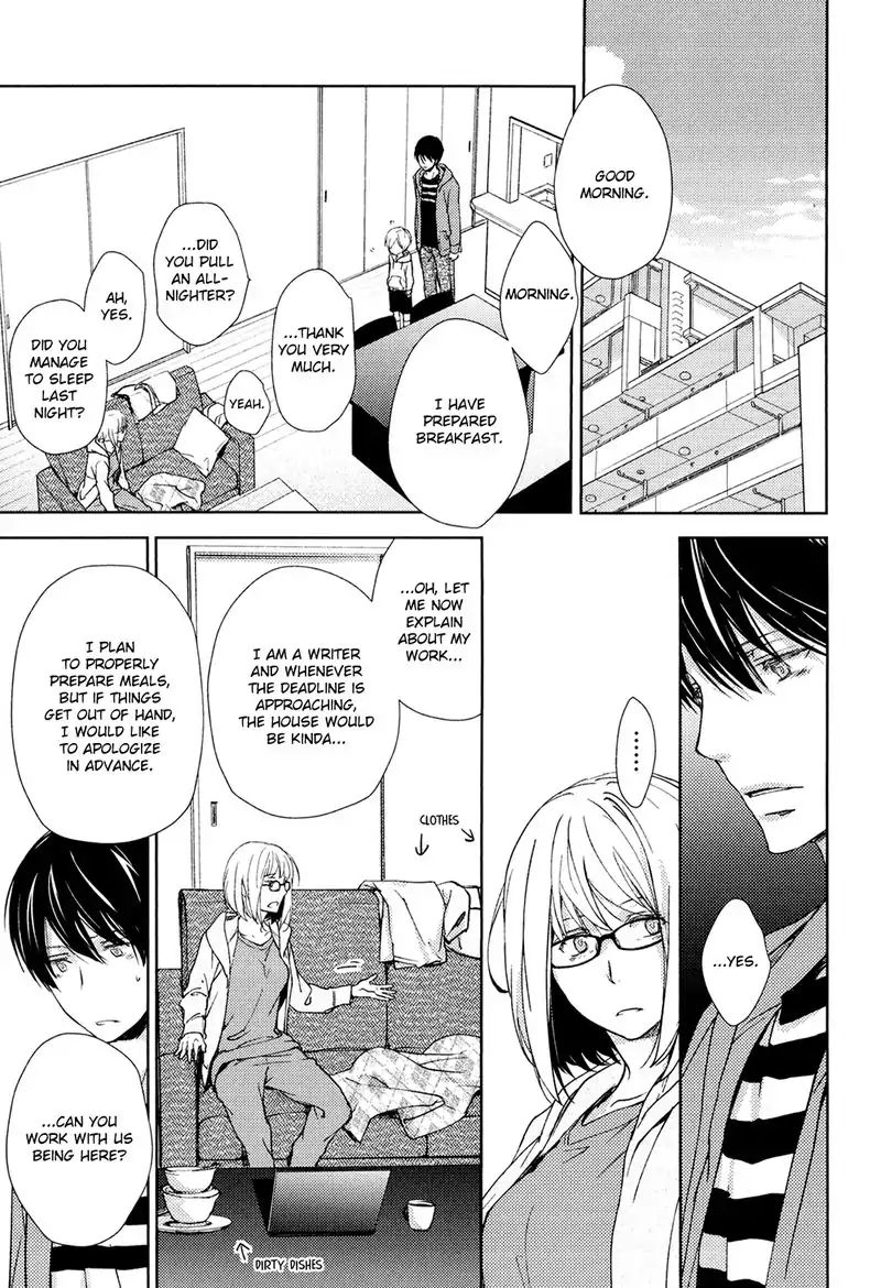 No Youna chapter 1 page 30