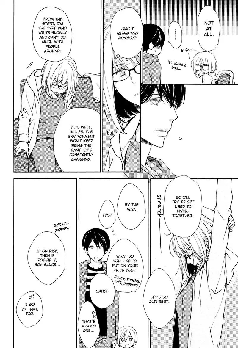 No Youna chapter 1 page 31