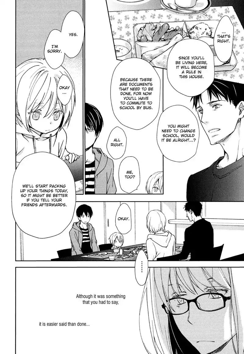 No Youna chapter 1 page 33