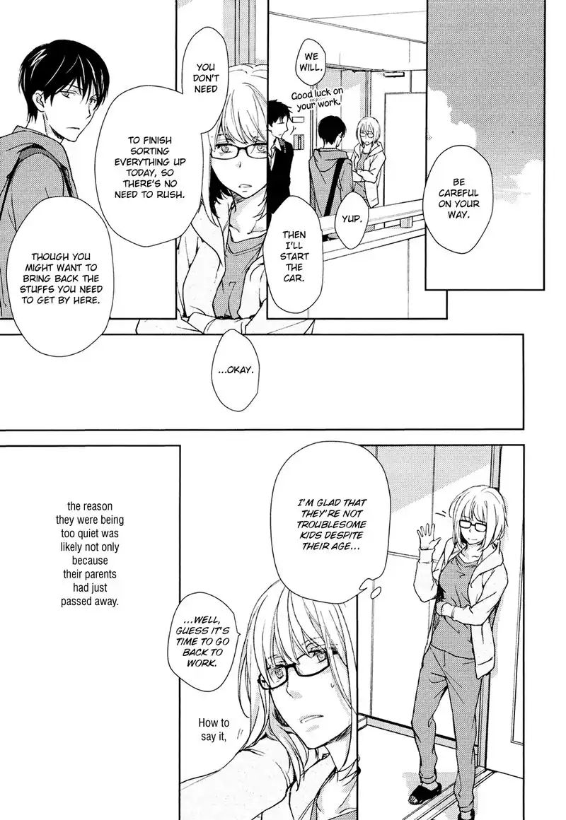 No Youna chapter 1 page 34