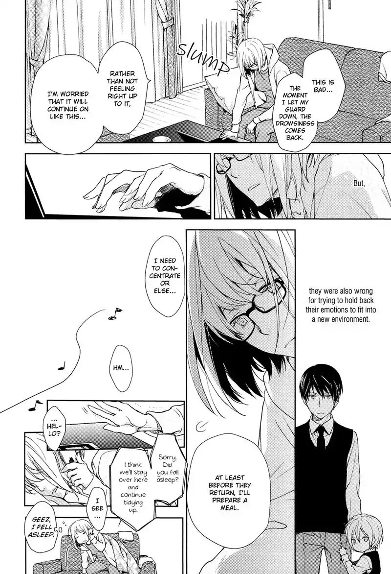 No Youna chapter 1 page 35