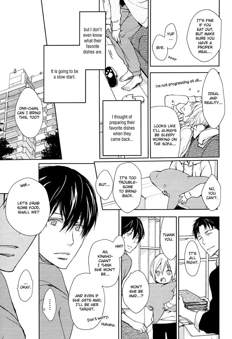 No Youna chapter 1 page 36