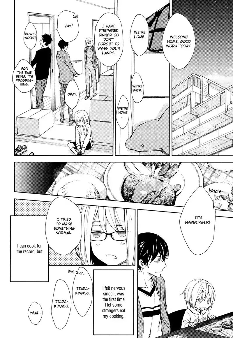 No Youna chapter 1 page 37