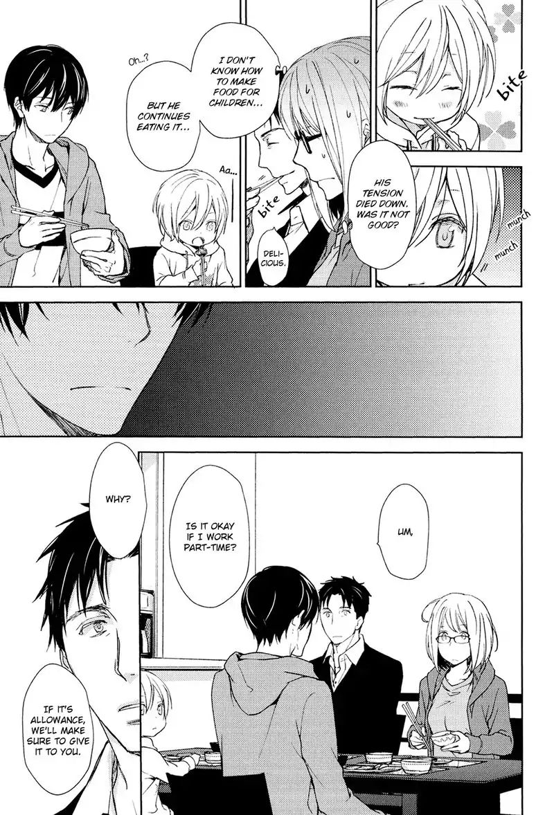 No Youna chapter 1 page 38