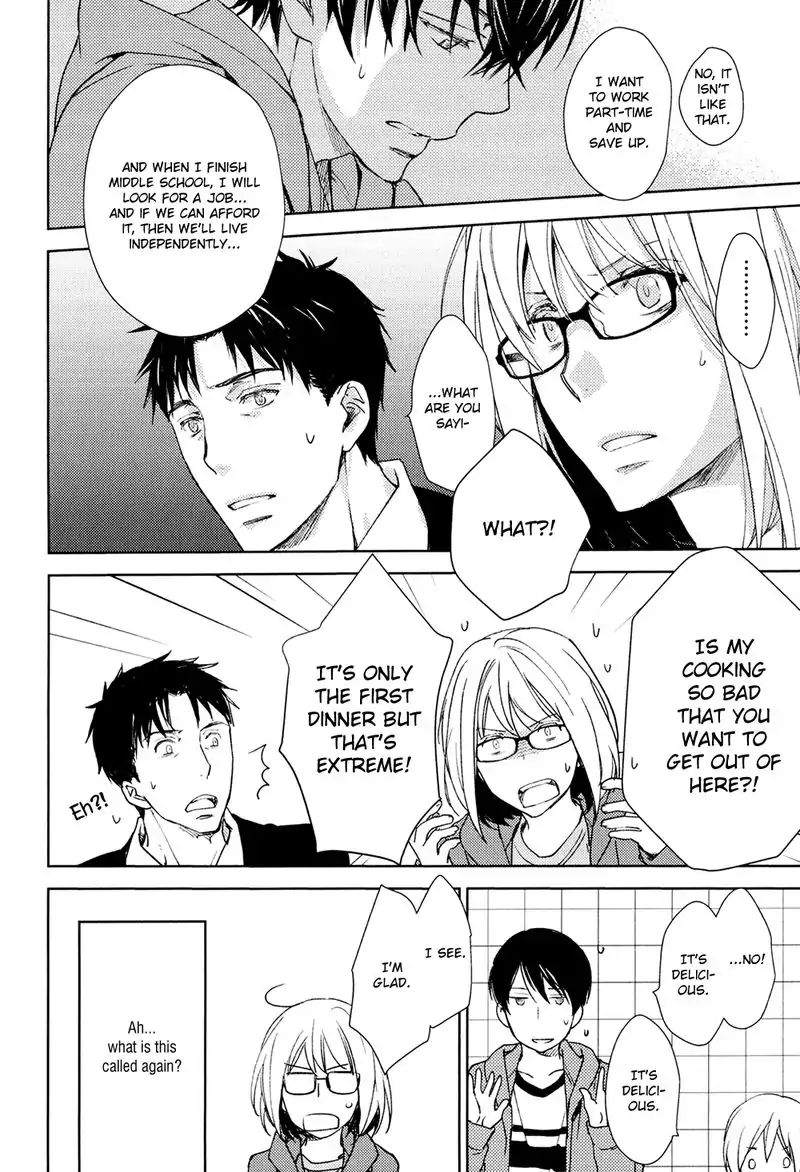 No Youna chapter 1 page 39