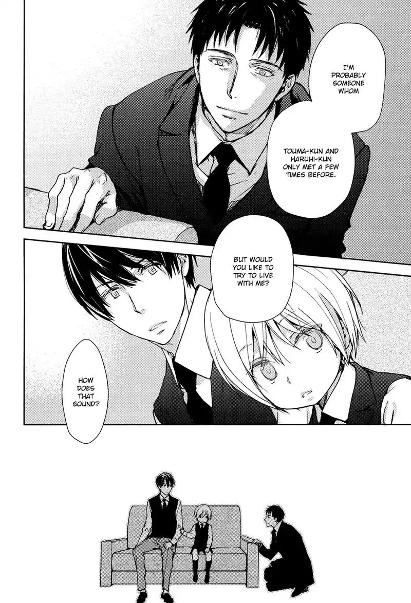 No Youna chapter 1 page 9