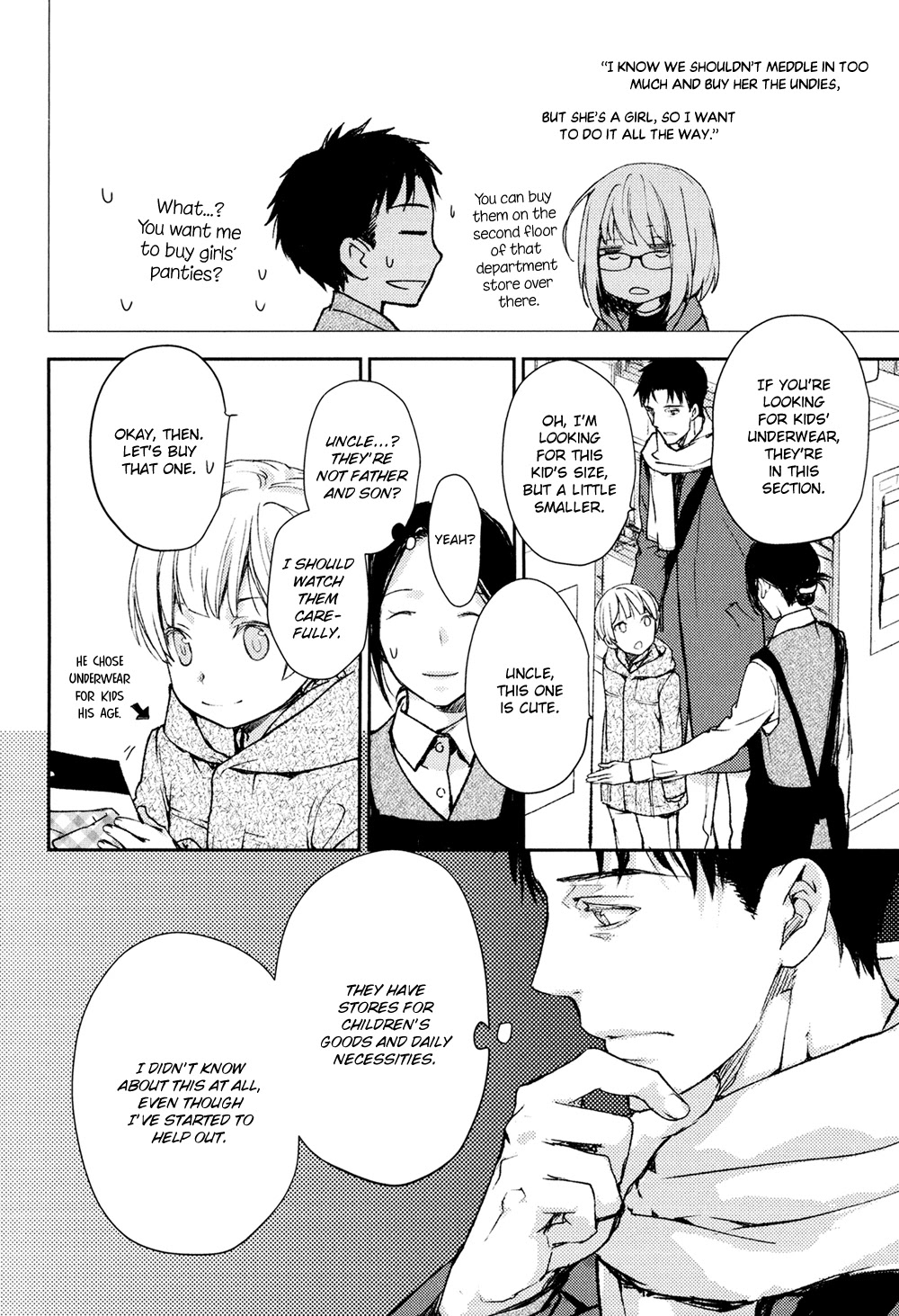 No Youna chapter 10 page 10