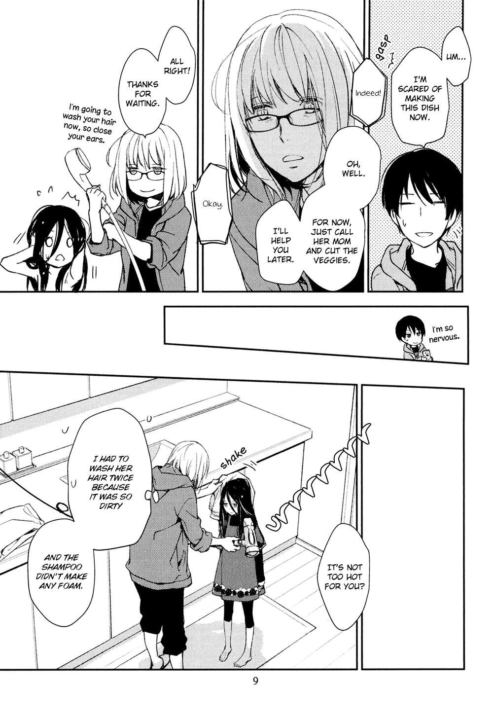 No Youna chapter 10 page 13