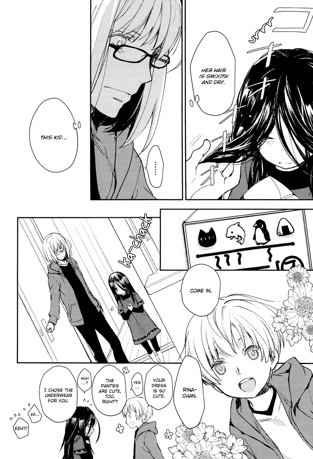 No Youna chapter 10 page 14