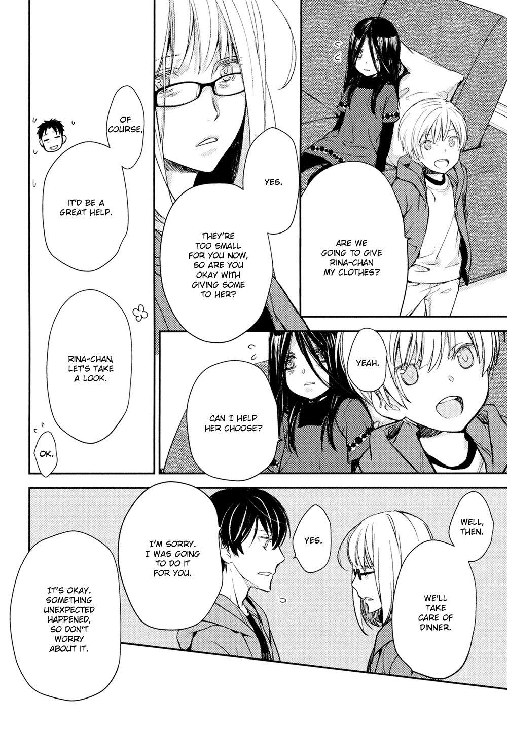 No Youna chapter 10 page 16