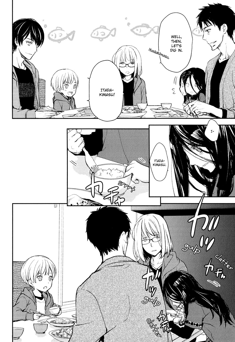 No Youna chapter 10 page 22