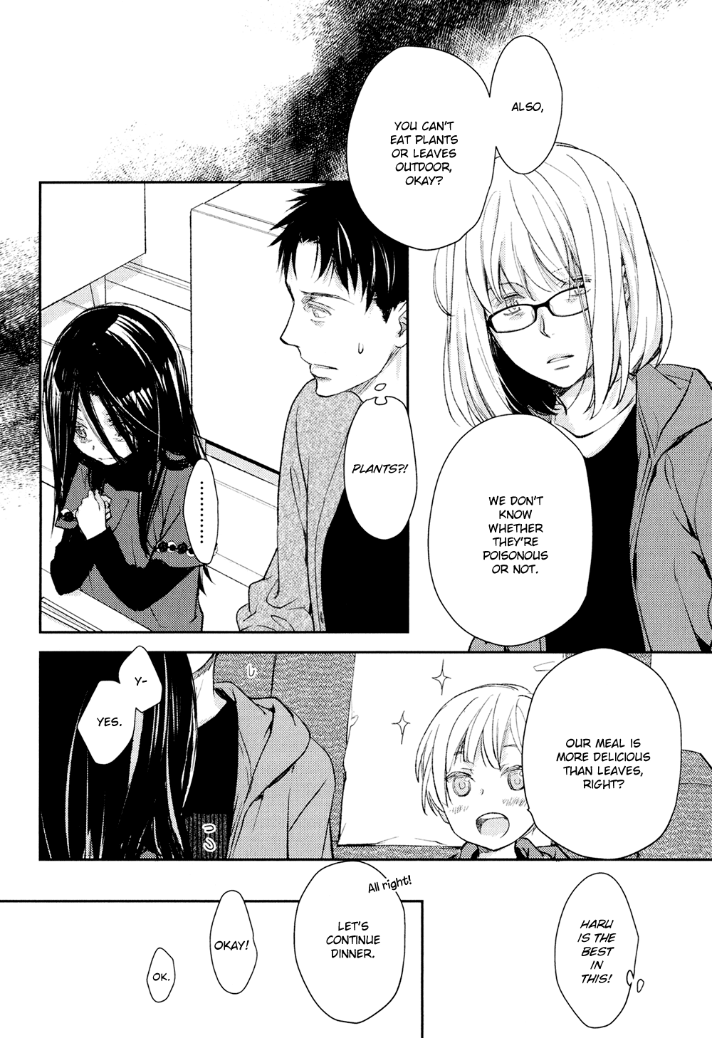 No Youna chapter 10 page 30