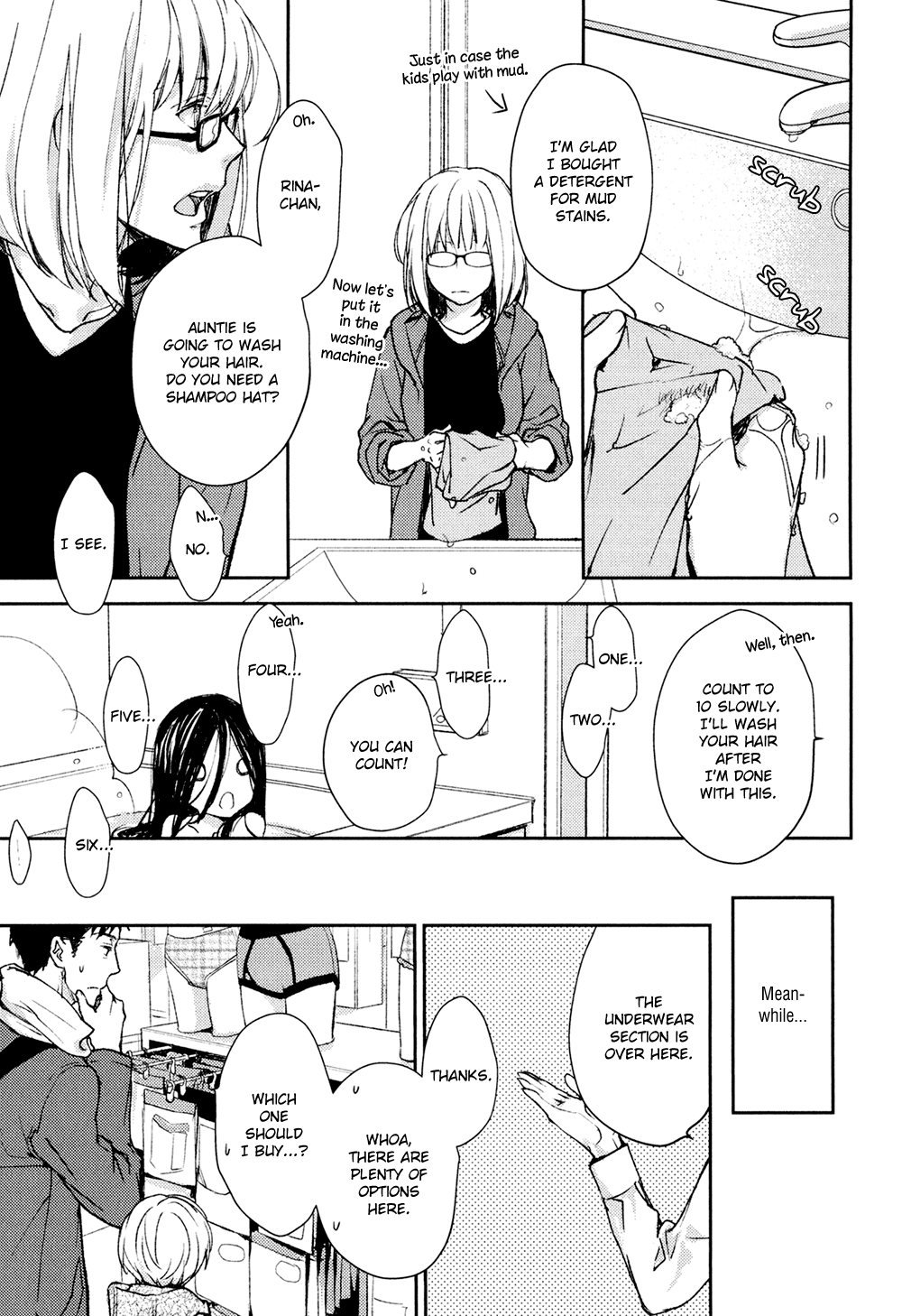 No Youna chapter 10 page 9