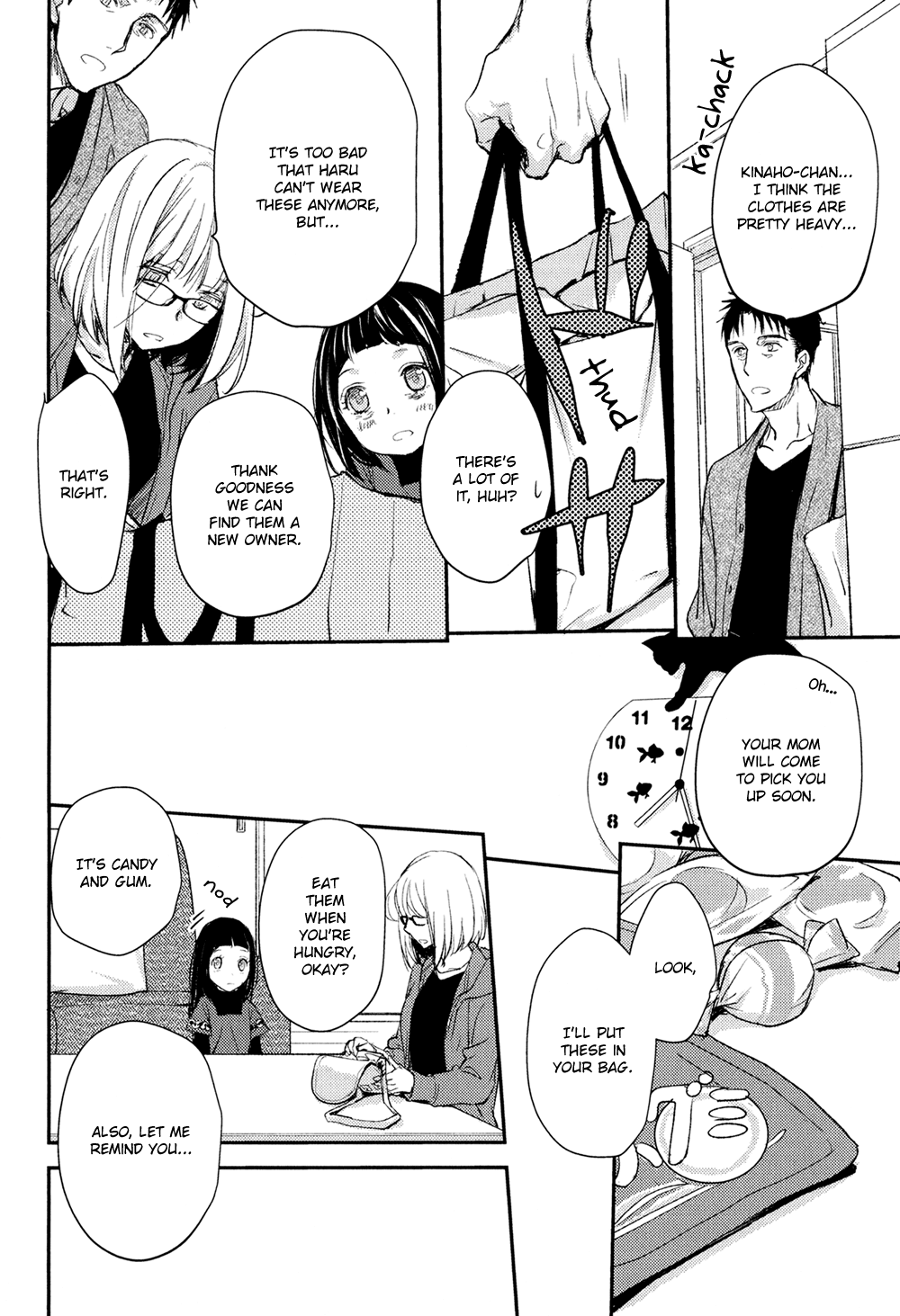 No Youna chapter 11 page 16